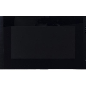 VIP101 Daire Monitörü